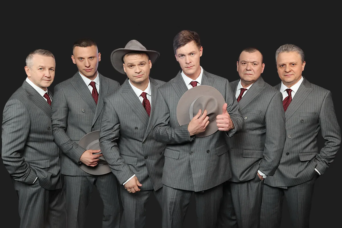 Лесоповал live