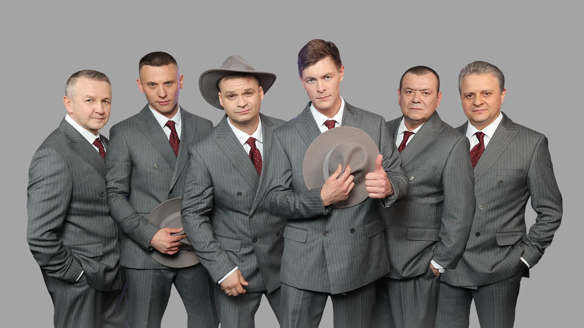 Лесоповал live