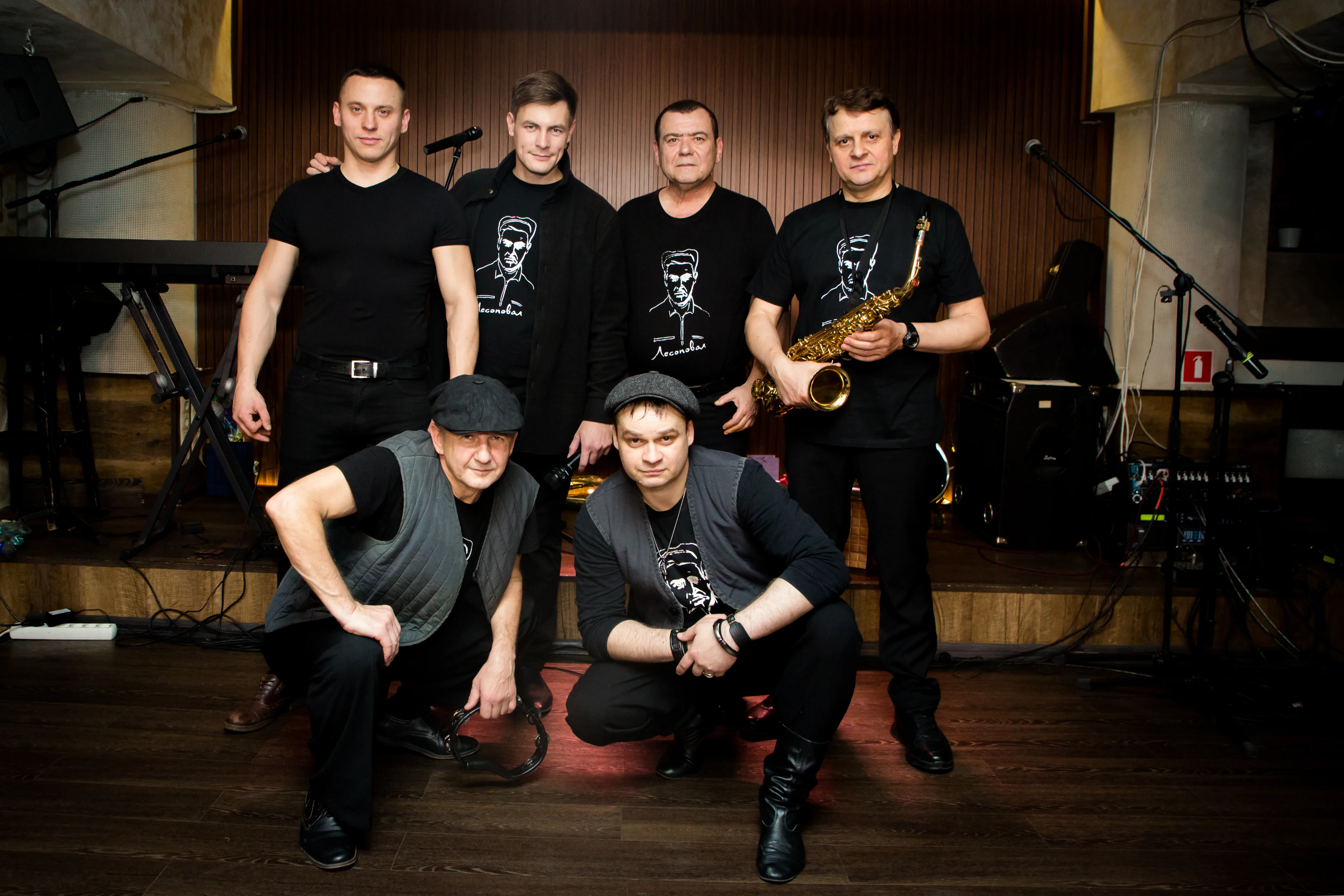 Лесоповал live